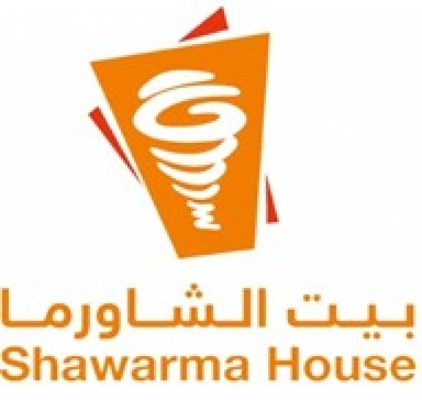 shawerma house